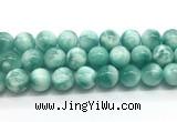 CAS336 15.5 inches 18mm round peacock angelite gemstone beads