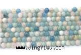 CMG501 15.5 inches 6mm round morganite gemstone beads