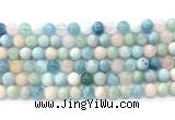 CMG502 15.5 inches 8mm round morganite gemstone beads