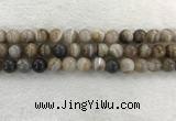 CAA1814 15.5 inches 12mm round banded agate gemstone beads
