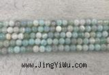 CAA1841 15.5 inches 6mm round banded agate gemstone beads