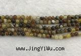 CAA1860 15.5 inches 4mm round banded agate gemstone beads