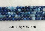 CAA1931 15.5 inches 6mm round banded agate gemstone beads