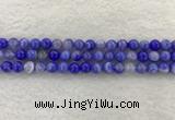 CAA1942 15.5 inches 8mm round banded agate gemstone beads