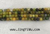 CAA1962 15.5 inches 8mm round banded agate gemstone beads