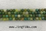 CAA1972 15.5 inches 8mm round banded agate gemstone beads