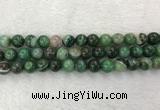 CAA1994 15.5 inches 12mm round banded agate gemstone beads