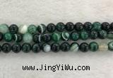 CAA2014 15.5 inches 12mm round banded agate gemstone beads