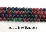CAA2043 15.5 inches 10mm round banded agate gemstone beads