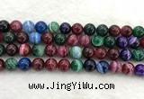 CAA2044 15.5 inches 12mm round banded agate gemstone beads