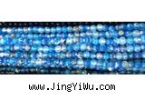 CAA2880 15 inches 6mm faceted round fire crackle agate beads wholesale