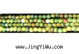 CAA3297 15 inches 6mm faceted round agate beads wholesale