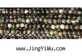 CAA3298 15 inches 6mm faceted round agate beads wholesale