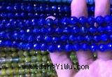 CAA3336 15 inches 8mm faceted round agate beads wholesale