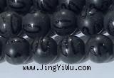 CAA3660 15.5 inches 6mm round matte & carved black agate beads