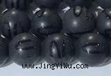 CAA3661 15.5 inches 8mm round matte & carved black agate beads