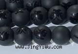 CAA3665 15.5 inches 6mm round matte & carved black agate beads