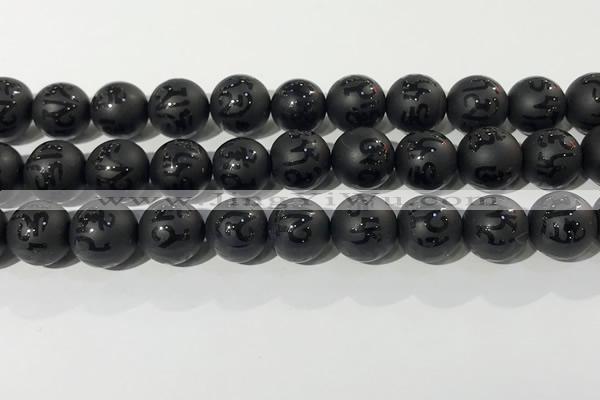CAA3678 15.5 inches 12mm round matte & carved black agate beads