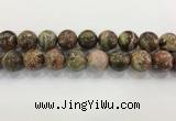 CAA3706 15.5 inches 20mm round rainforest agate beads wholesale
