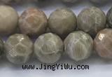 CAA3962 15.5 inches 8mm faceted round chrysanthemum agate beads
