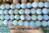 CAA5224 15.5 inches 14mm faceted round banded agate beads