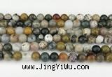 CAA5331 15.5 inches 8mm round ocean agate beads wholesale