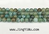 CAA5420 15.5 inches 12mm round agate gemstone beads