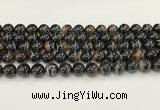 CAA5430 15.5 inches 12mm round agate gemstone beads