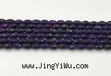 CAA5477 15.5 inches 8*12mm faceted rice agate beads