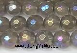 CAA5645 15 inches 6mm faceted round AB-color grey agate beads