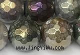 CAA5693 15 inches 12mm faceted round AB-color Indian agate beads