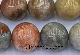 CAA5812 15 inches 10mm round chrysanthemum agate beads