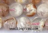 CAA5850 15 inches 7.5mm - 8mm round sakura agate beads