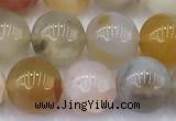 CAA5908 15 inches 10mm round colorful agate gemstone beads