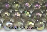 CAA6042 15 inches 6mm faceted round AB-color grey agate beads
