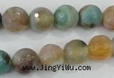 CAA719 15.5 inches 12mm faceted round fire crackle agate beads