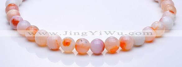CAG265 15 inch 12mm round agate gemstone beads Wholesale