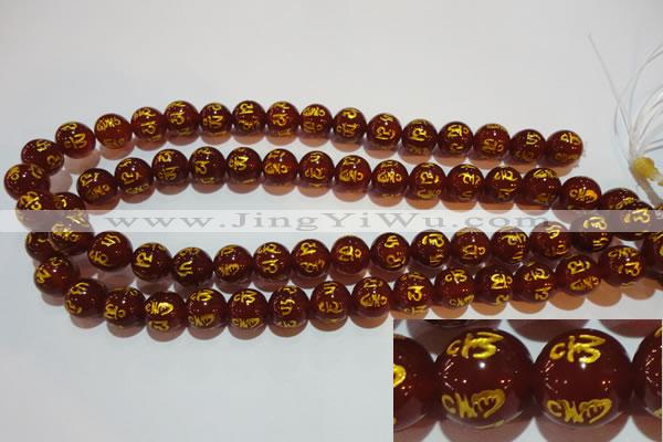 CAG3403 15.5 inches 12mm carved round red agate beads wholesale