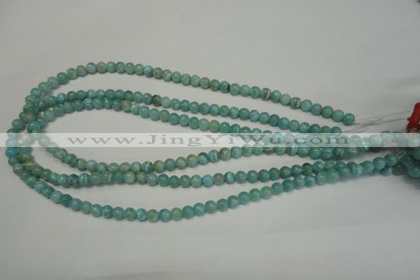 CAG4401 15.5 inches 6mm round dyed blue lace agate beads