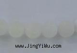 CAG7475 15.5 inches 14mm round frosted agate beads wholesale