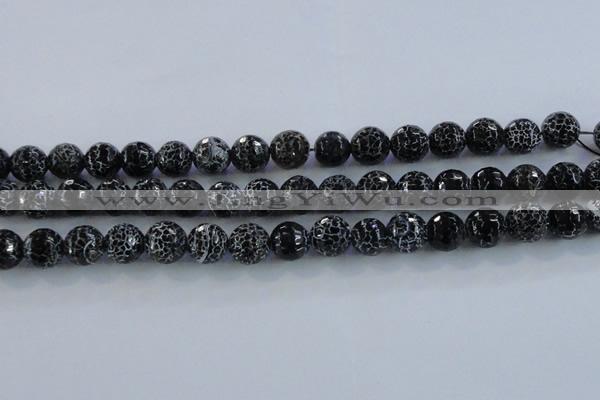 CAG7604 15.5 inches 12mm faceted round frosted agate beads wholesale