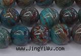 CAG9473 15.5 inches 8mm round blue crazy lace agate beads