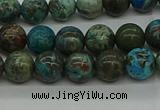 CAG9600 15.5 inches 6mm round ocean agate gemstone beads wholesale