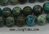 CAG9601 15.5 inches 8mm round ocean agate gemstone beads wholesale