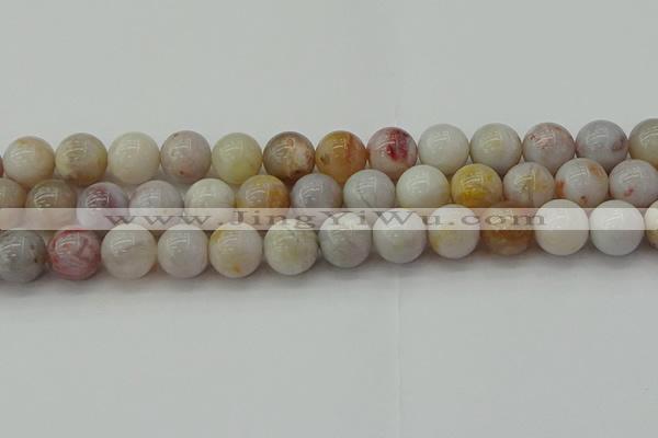 CAG9713 15.5 inches 10mm round colorful agate beads wholesale