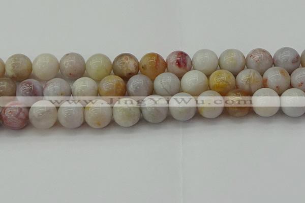 CAG9714 15.5 inches 12mm round colorful agate beads wholesale