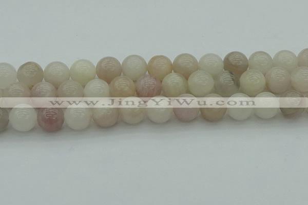 CAJ465 15.5 inches 14mm round purple aventurine beads wholesale