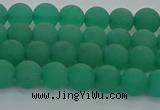 CAJ711 15.5 inches 6mm round matte green aventurine beads