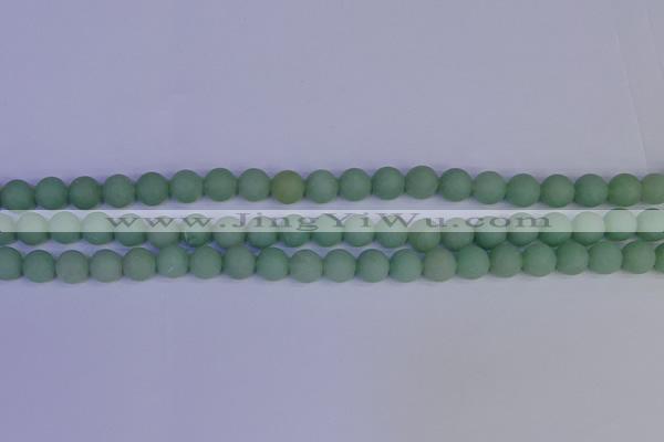 CAJ802 15.5 inches 8mm round matte green aventurine beads wholesale