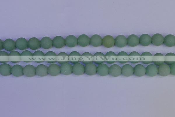 CAJ805 15.5 inches 14mm round matte green aventurine beads wholesale